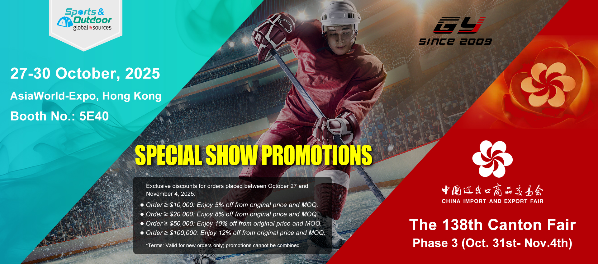 Triển lãm GYSPORTS, Chào mừng bạn đến với bạn!
