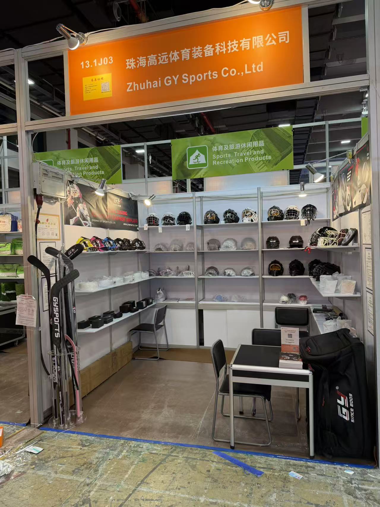 Zhuhai GY Sports Tỏa sáng ở Giai đoạn 3 của Hội chợ Canton lần thứ 138, Đảm bảo Thành công kép trong Hợp tác và Đơn hàng Toàn cầu